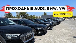 Проходные AUDI BMW VW из Европы Авторынок в Литве [upl. by Abisha]