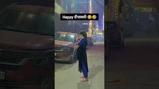 Kabutari New Trending Song Diwali Special video firecrackers Desi Naal Video Shivam Yadav [upl. by Onifled]