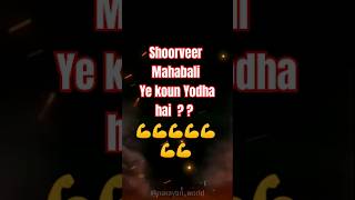 Shoorveer Mahabali abhimanyu arjun karna music rap mahabharat trendingshortsram [upl. by Morvin737]