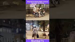 Dindoshi Mein Hui Firing dindoshi firing dindoshipolice mumbai mumbaitv [upl. by Innavoj]