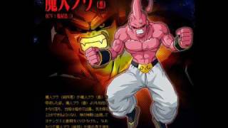 Super Buu Theme FULL [upl. by Anifad]