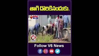 Variety Punishment for Drunk and Drive Offenders in Mancherial  V6 Teenmaar [upl. by Euqinmod]