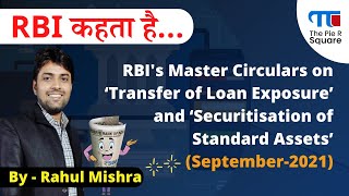 RBI Kehta Hai  Master Circular on Transfer of Loan Exposure amp Securitisation of Standard Asssts [upl. by Annovoj]