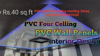 Pvc wall panel bedrooms designs price  pvc wall panels installation bathroom PVCContact 8340406193 [upl. by Ylicic]