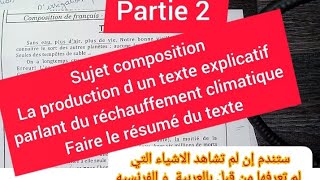 1 as faire le résumé et faire un texte explicatif sur le réchauffement climatique [upl. by Julius]