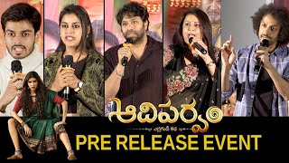 Manchu Lakshmis Aadi Parvam Movie Pre Release Event  Ester Noronha  Aditya Om  FilmyTime [upl. by Tima]