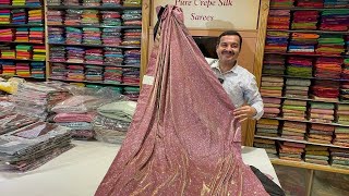 Bangalore Malleshwaram festival special budget friendly gifting saree single saree courier available [upl. by Donoho]