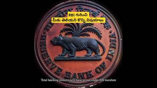 Unknown facts about RBI [upl. by Cohlier]