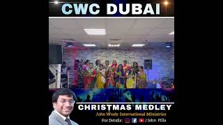 Christmas Medley  CWC Dubai women’s Christmas 2023  johnweslyministries [upl. by Revned491]