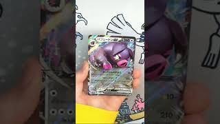 Looking for Koraidon in Scarlet EX  Part 2  Pokémon card pull [upl. by Honoria463]