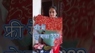 wow new trick aa gayi no cost diy home organization ideas no sew ideas home hacks old cloths [upl. by Iggy856]