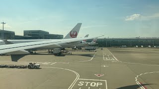 Japan Airlines Boeing 7879 789 Landing Tokyo Haneda International Airport HND June 2024 [upl. by Assilaj]