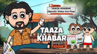 TAAZA KHABAR Season1 SPOOF ftBBKiVines BBKVProductions  Inno Buddy [upl. by Amyas]