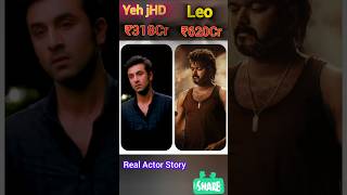 Ranbir kapoor Vs Vijaythalapathy movie Collection🎯 ranbirkapoor vijaythalapathy moviecollections [upl. by Nohsreg929]