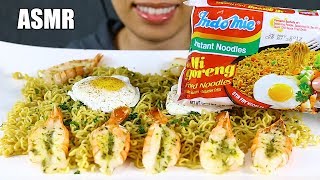 ASMR Eating Indomie Mi Goreng Instant noodles 🍜Grilled Prawns🍤  No talking l Yummilicious Asmr [upl. by Erehpotsirhc]