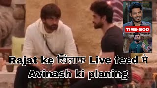 Bb 18 live feed update Avinash ne vivian se kha attack Rajat dadal Kv to jocker hai [upl. by Akinot]