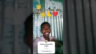 Mazya manasarkha zalyra song marathi [upl. by Wolfram]