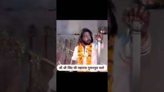 Jai jind baba gumanpura jindbabagumanpura baba jind [upl. by Acinomad679]