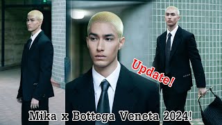 INTO1 Update Mika x Bottega Veneta 2024  Lovely BB Lover [upl. by Pavlov]