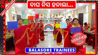 Bagha Nisa Halana  Anganwadi Action Song   Bagha Nisa Halana Nuaarunima Odia Song RANJITAPATRA [upl. by Atteoj]