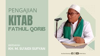 Bab Qodhaf amp Sumpah Lian  Kitab Fathul Qorib  KH M Suaidi Sufyan [upl. by Bohun]