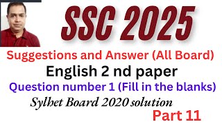 SSC 2025 English 2 nd Paper Question no 1  SSC Sylhet Board 2020 Question solve  Part 11 [upl. by Jamnes]