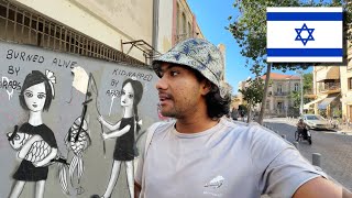 02🇮🇱 ഇസ്രായേൽ ചേരികളിലെ അറബ് വിരുദ്ധത  tel aviv israel [upl. by Hotchkiss]