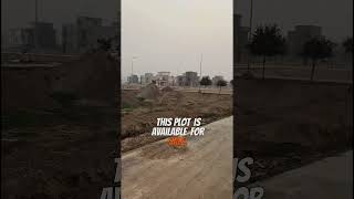 Best Location Property For Sale  Park View City Lahore  Latest Update beautifulhouse shorts [upl. by Moth]