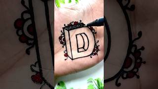 How to draw D letter for beginners ✍️👨‍🎨 art drawing shorts [upl. by Cohn]