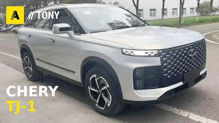 Chery TJ1  Un CSUV dalla Cina da 13500 EURO [upl. by Brothers]