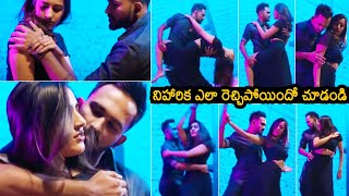 Niharika Konidela H0TTEST DANCE Video  Niharika Konidela Latest Video  News Buzz [upl. by Gokey859]