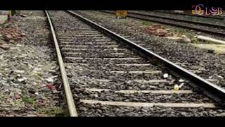 Sabotage attempt 6 meter long iron rod found on railway tracks FIR lodged [upl. by Paik]