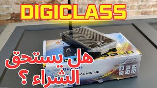 اهم المواصفات اللي كايجي بها جهاز Digiclass MA 706 [upl. by Knight817]