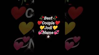 Best 👌Couples 🫶 Jodi Name ❤ your couple name comment 😍viralvideo lovestatus love lovesong [upl. by Trinetta567]