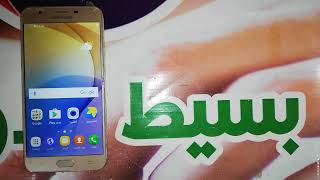 تخطى حساب جوجل سامسونج جلاكسى جا 7 برايم  FRP Samsung Galaxy J7 Prime SMG610F U1 Android 601 [upl. by Amaerd]