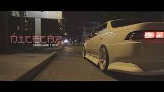 Tourer V  Toyota Mark II JZX90 [upl. by Lhok]