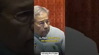 Pichle das salo me sarkar ne tax laga laga kar garibo ka khun chus liya [upl. by Marv320]