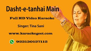 Dashte Tanhai main Video Karaoke [upl. by Eniledgam]