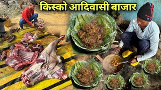 किस्को आदिवासी बाजार  Rs100 मे खाए 1kg सुखा Mutton Curry  Village Tribal Market  Mutton Recipe [upl. by Borman]