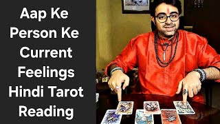 Collective Reading  Current Feelings Of Your Person  Hindi  Tarot  Current Energy  Love Reading [upl. by Eeldarb252]