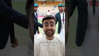 IND v BAN 2nd Test [upl. by Rebmat451]