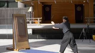 根岸流手裏剣術・虎ノ門金刀比羅宮  Negishi Ryu Shurikenjutsu Toranomon Hills 2024 [upl. by Zanlog]