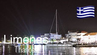 Limenas by Night Thasos Greece In 4K [upl. by Anitsyrhc780]