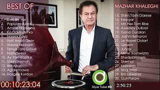 BEST OF MAZHARI XALQI  30 Original Tracks  HD  خۆشترین گۆرانییەکانی مەزهەری خالقی [upl. by Okimat209]