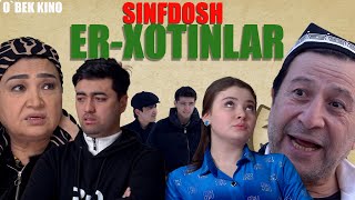 Sinfdosh er xotinlar Ozbek kino Синфдош эр хотинлар [upl. by Bette-Ann]