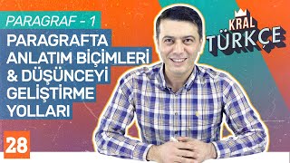 8 Sınıf Paragraf – 1 Anlatım Biçimleri ve Düşünceyi Geliştirme Yolları  Türkçe 28 lgs2022 [upl. by Blanka]