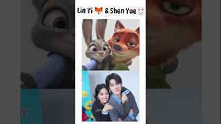 Shen Yue x Lin Yi 💕 Cutest couple 😍linyi shenyue smilecode [upl. by Tyrrell646]