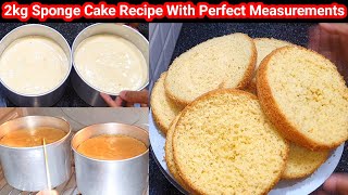 Basic Recipe For A 2Kg Hight Cake By Making Batter At Once  2 Hight Cake Base Recipe [upl. by Qifahs164]