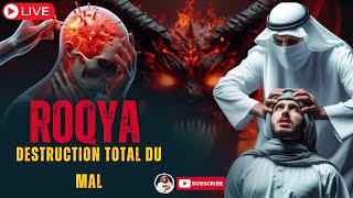 ROQYA DESTRUCTION TOTAL DU MAL SORCELLERIE DJINN MAUVAIS OEIL DESENVOUTEMENT Coran pour Dormir [upl. by Laurent]