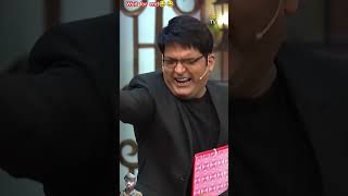 drgulaticomedy kapilsharmashow [upl. by Carling]